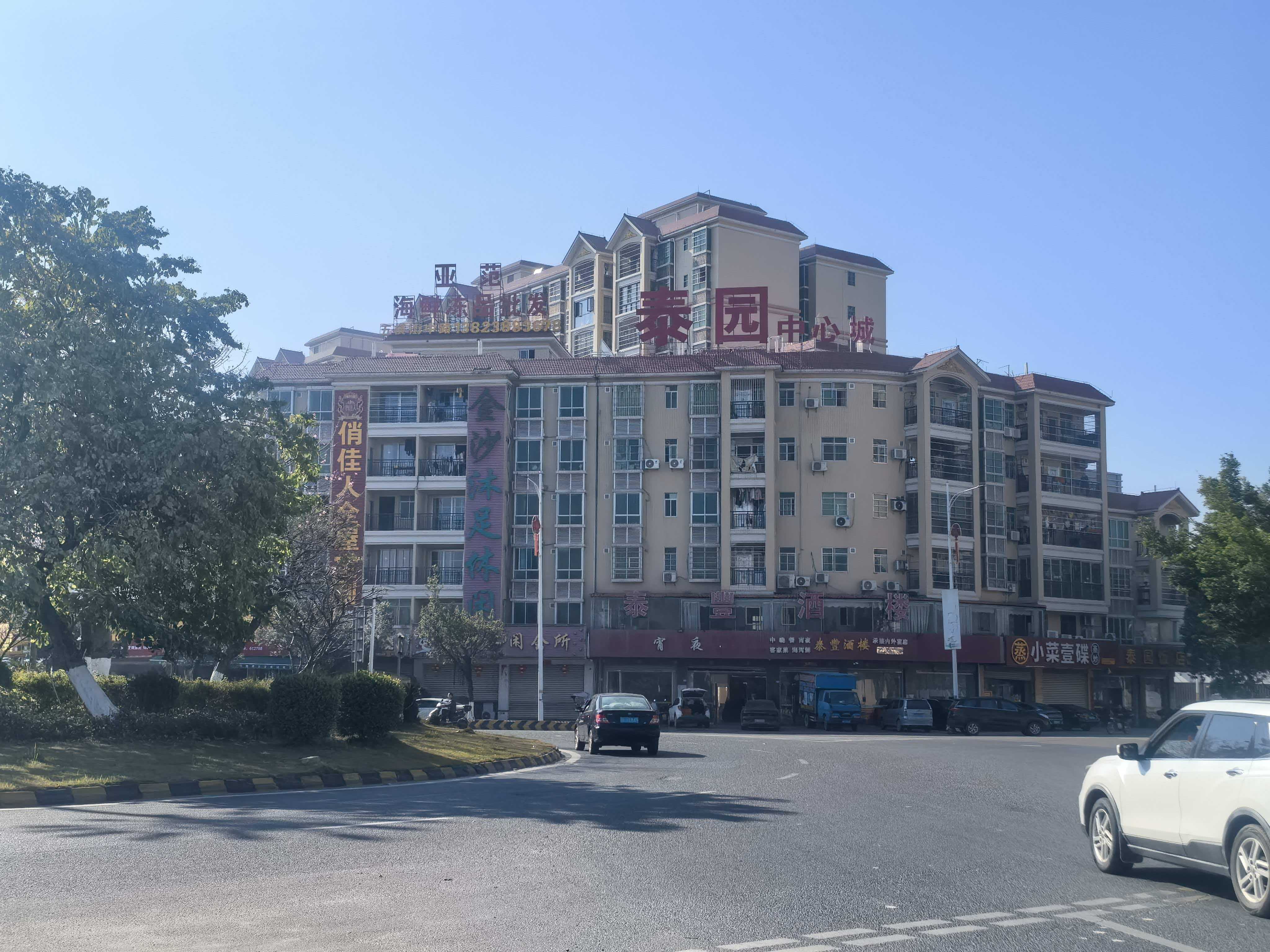 通栏图片