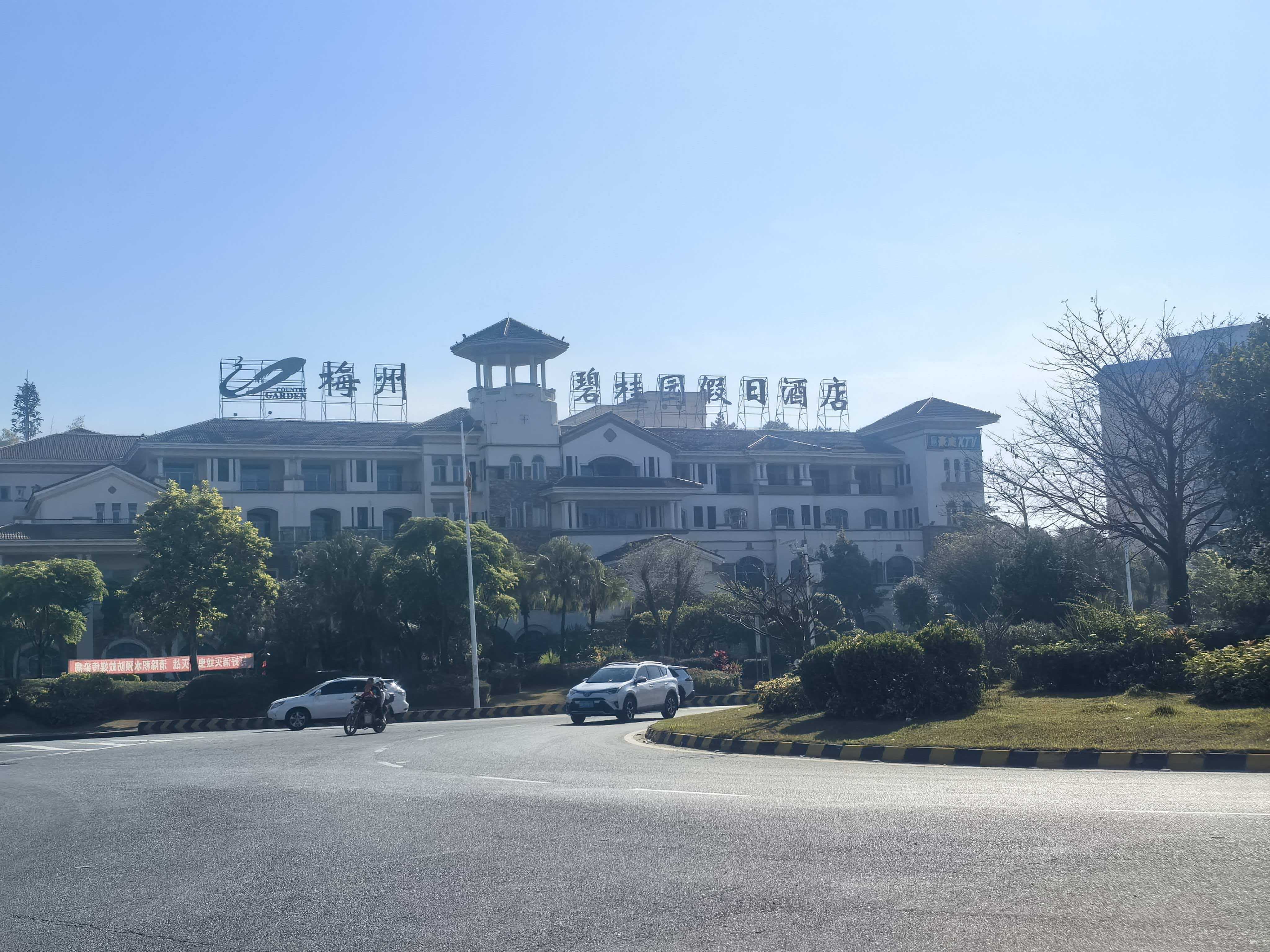 通栏图片
